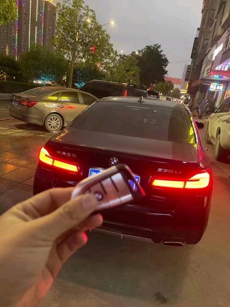 保定22年宝马5系7