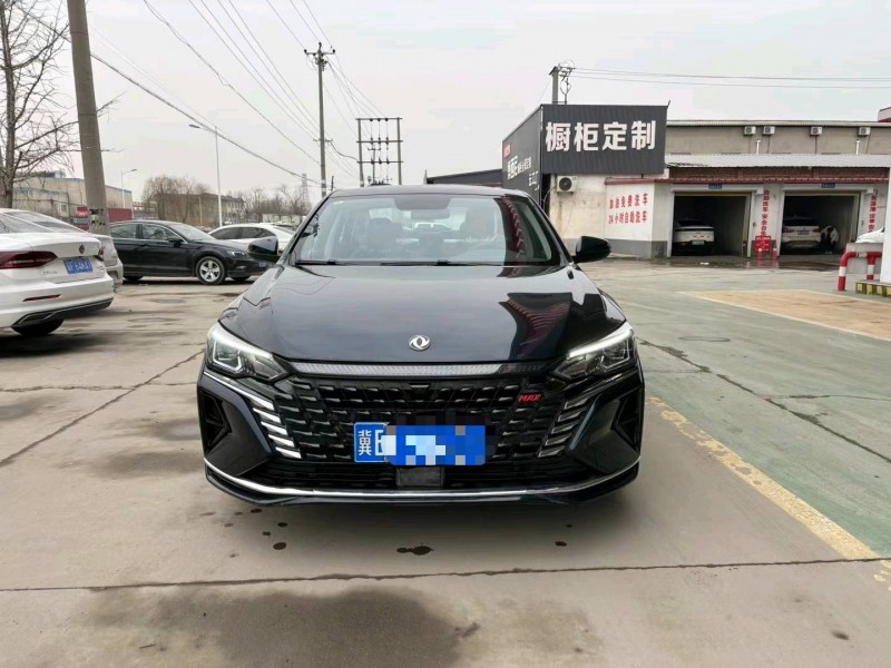 保定22年东风奕炫1