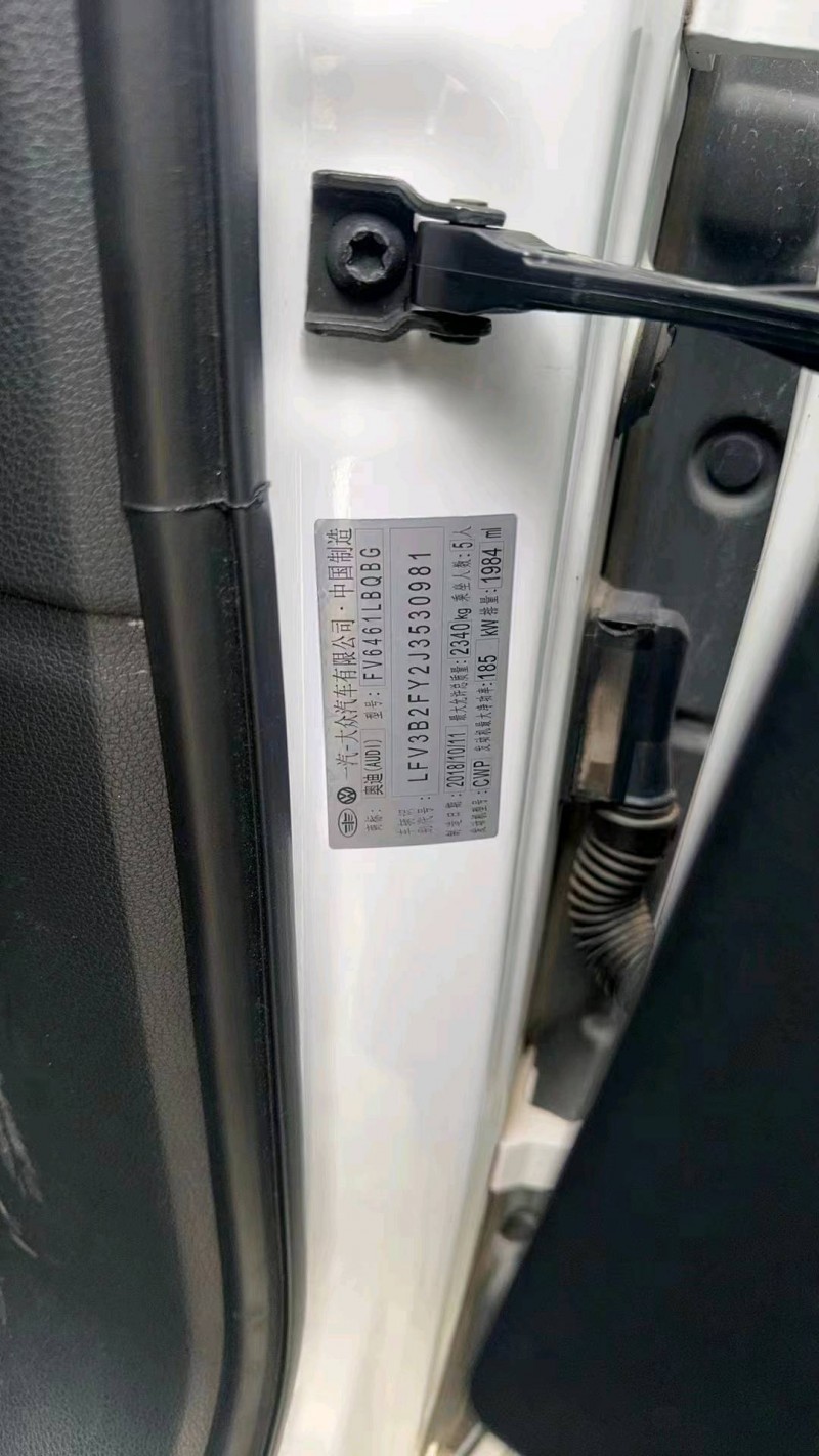 邯郸19年奥迪Q56