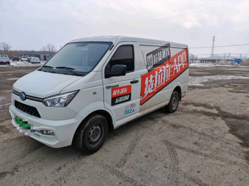 保定23年凱馬汽車銳捷EM262