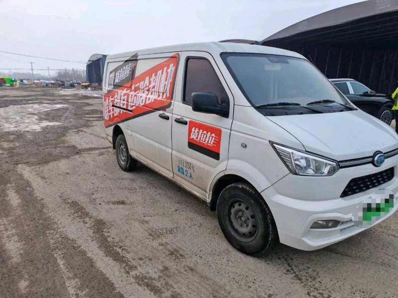 保定23年凱馬汽車銳捷EM265