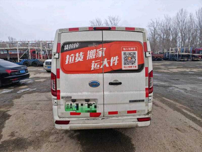 保定23年凱馬汽車銳捷EM268