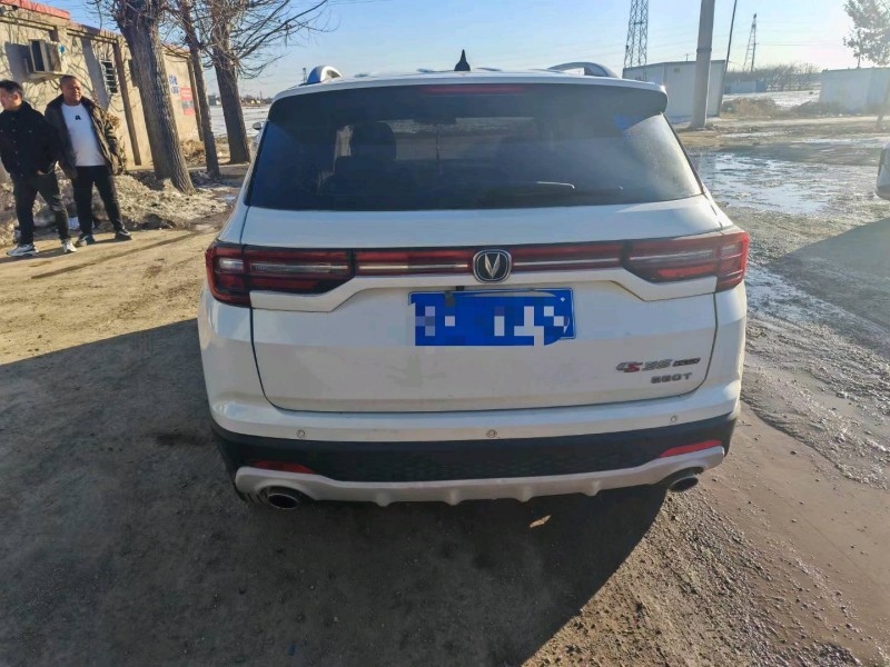 保定20年长安汽车CS359