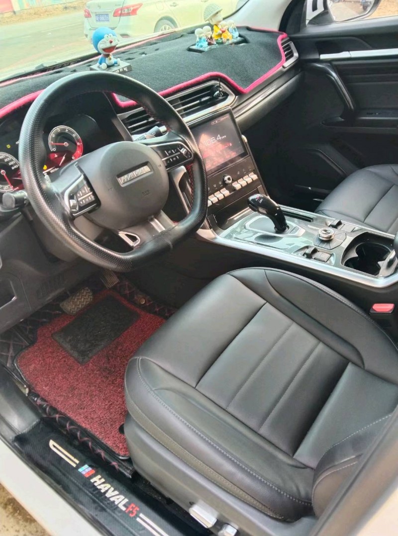 保定20年哈弗F53