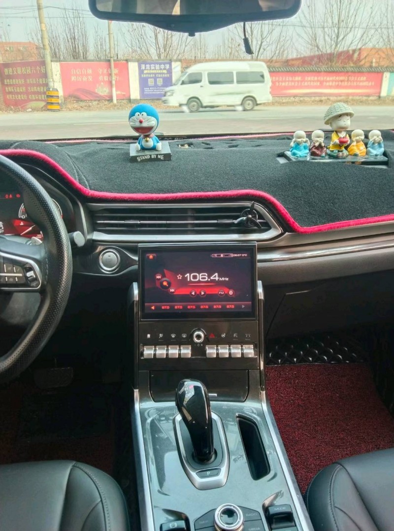 保定20年哈弗F56