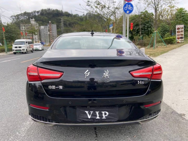 广州20年红旗H55