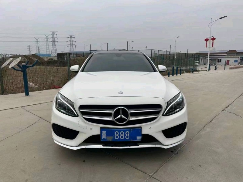 保定16年奔驰C1
