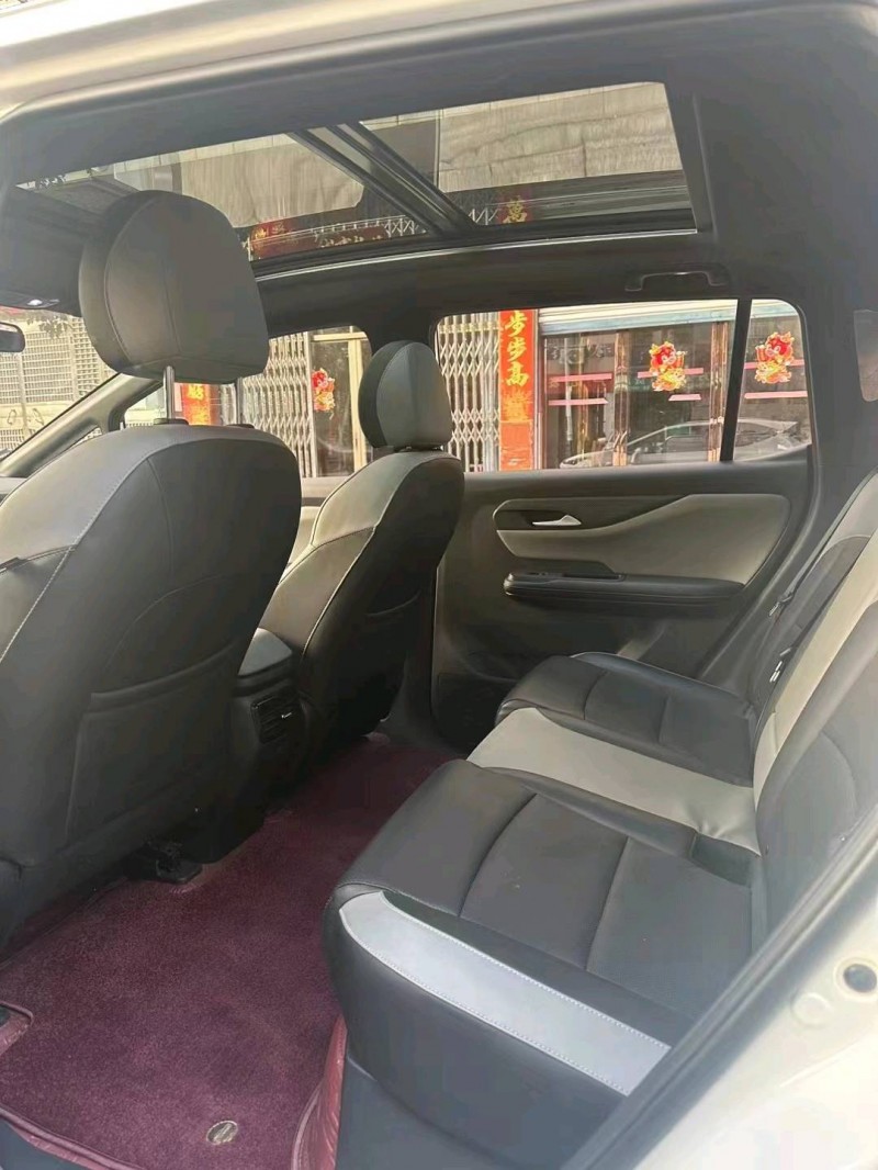 湘潭23年合創汽車Z034