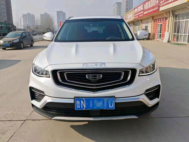 邯郸21年吉利博越1