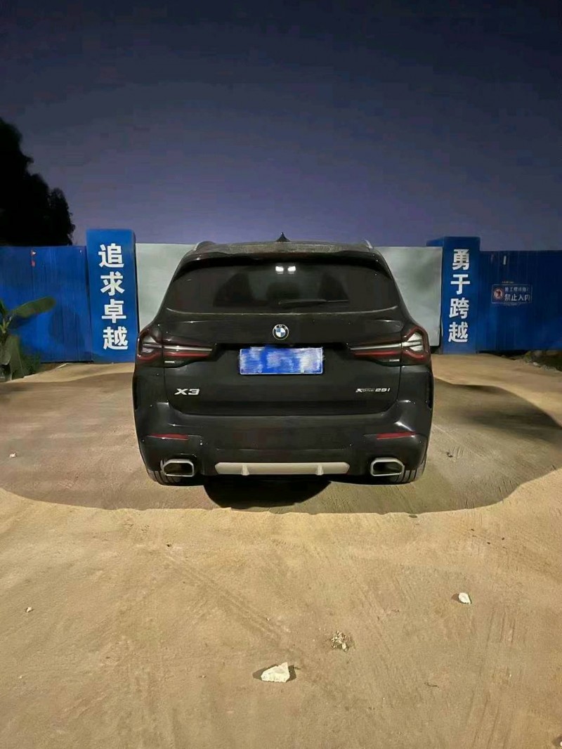 邯郸23年宝马X32