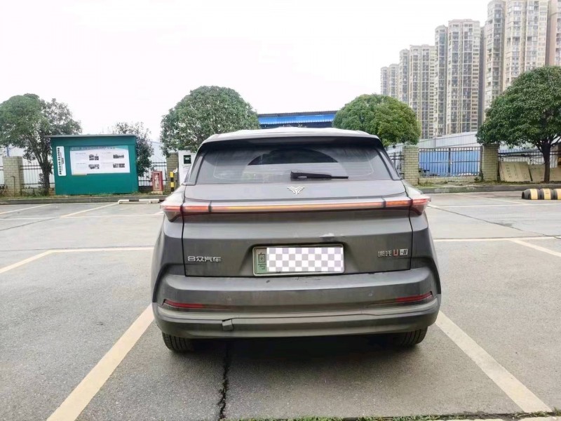 衡陽23年哪吒U5