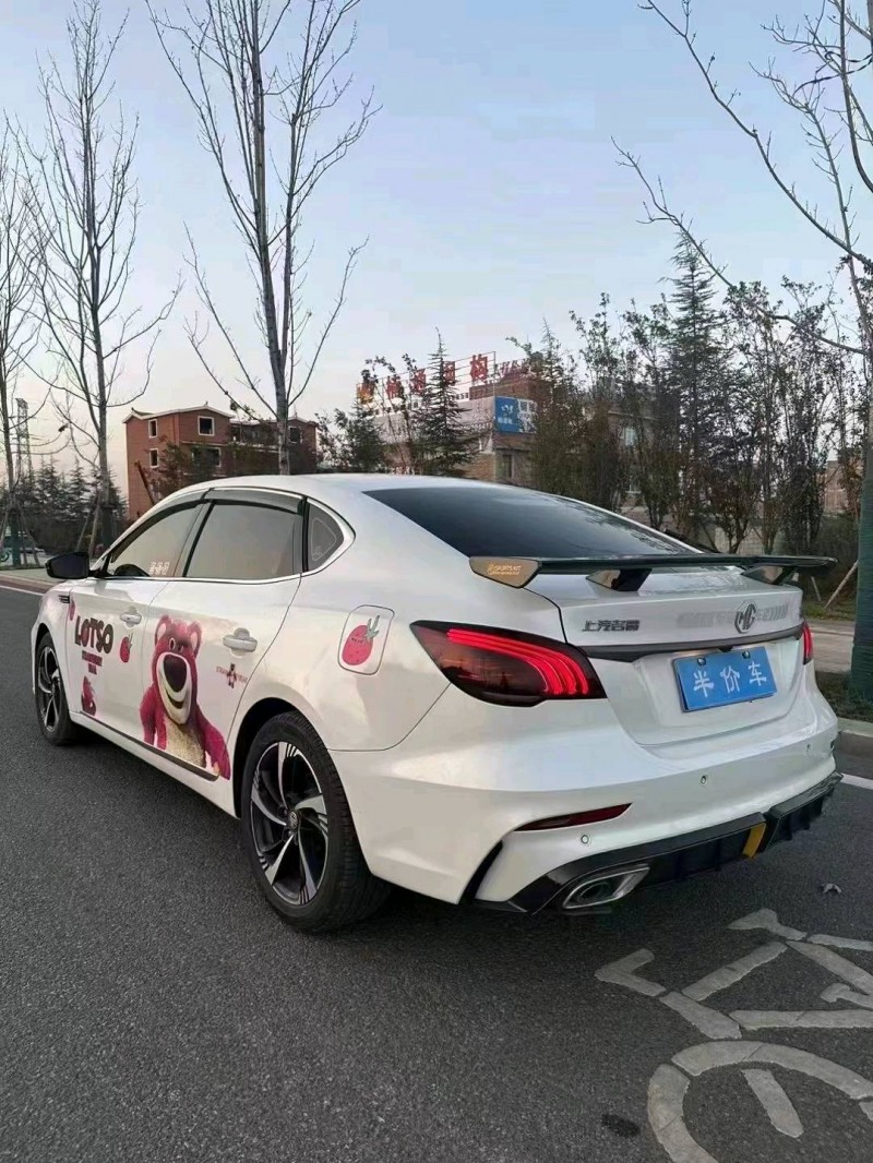 遵義22年名爵67
