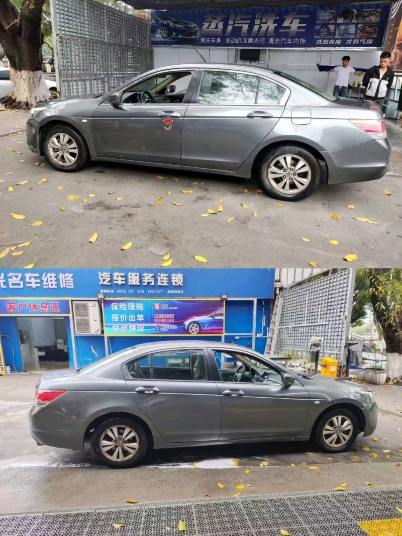 广州10年本田雅阁2