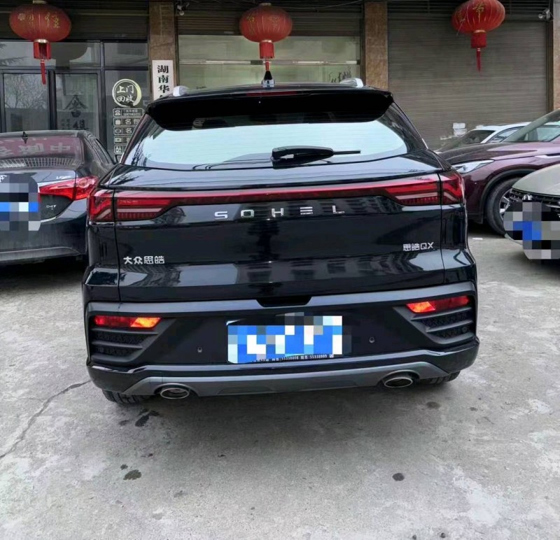 衡陽22年江淮思皓QX6