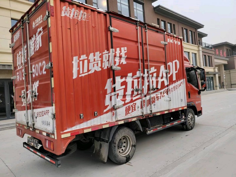 邢臺21年卡車系列重汽豪沃7