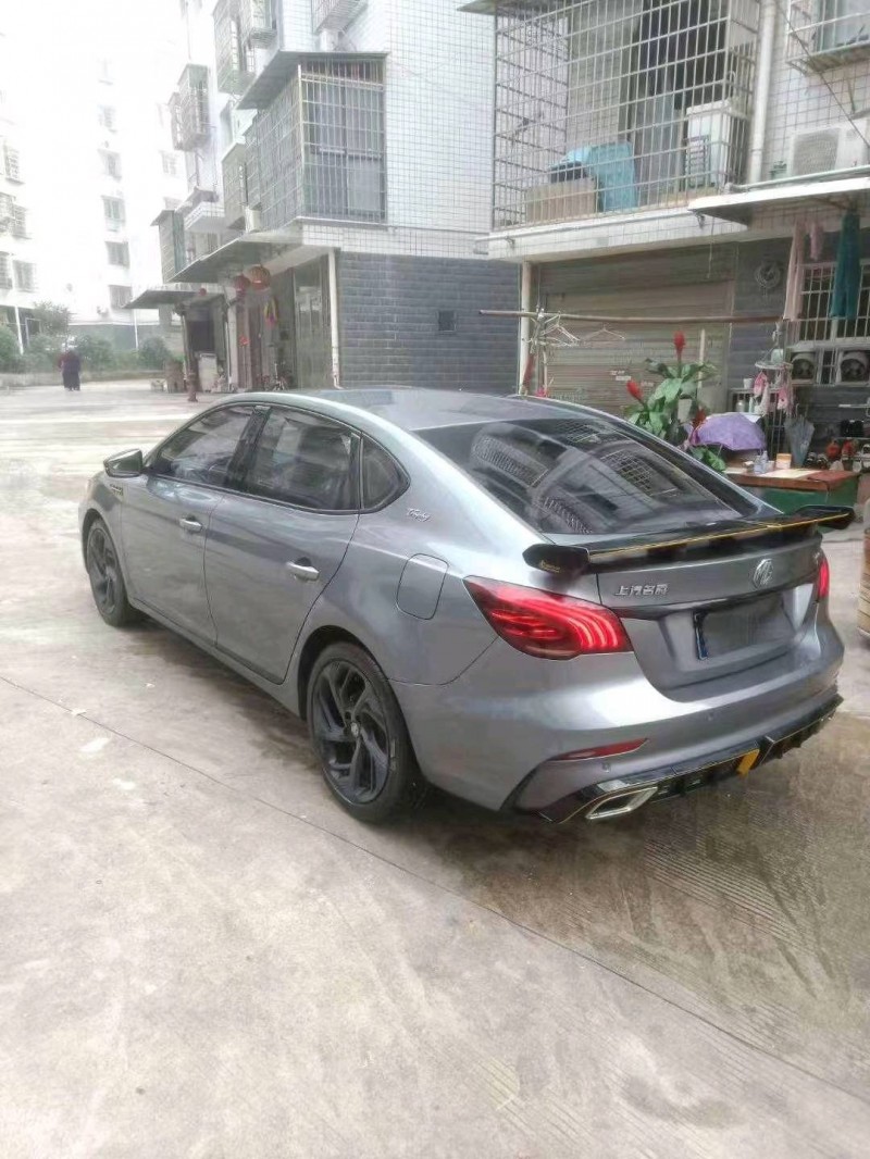 湘潭22年名爵69