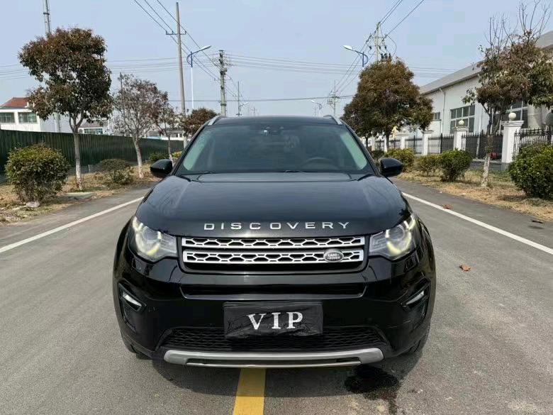 盐城16年路虎发现神行1