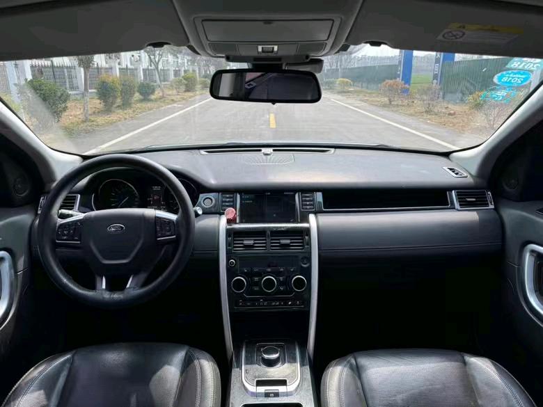 盐城16年路虎发现神行8