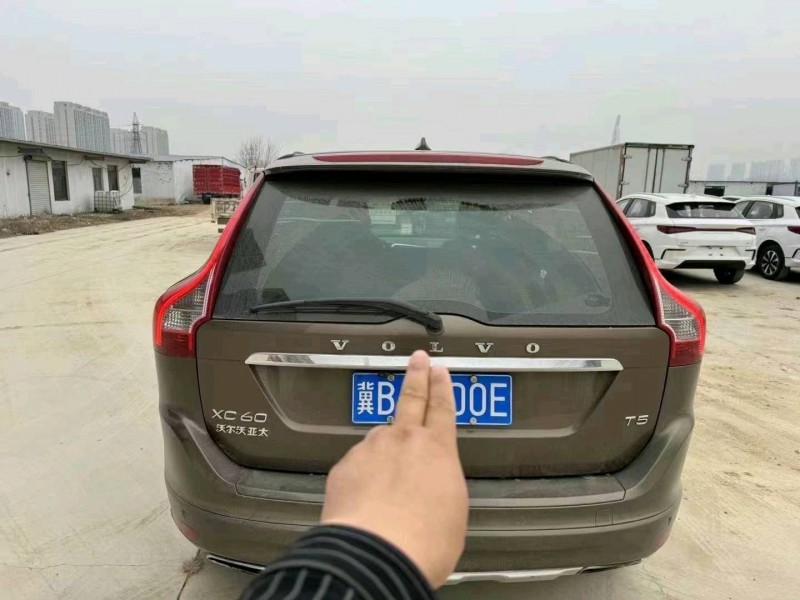 枣庄15年沃尔沃XC609