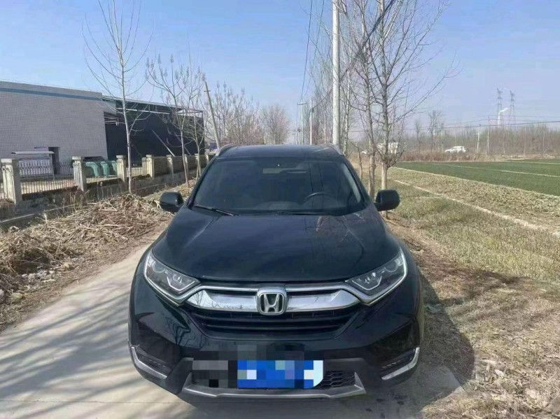 枣庄19年本田CRV1