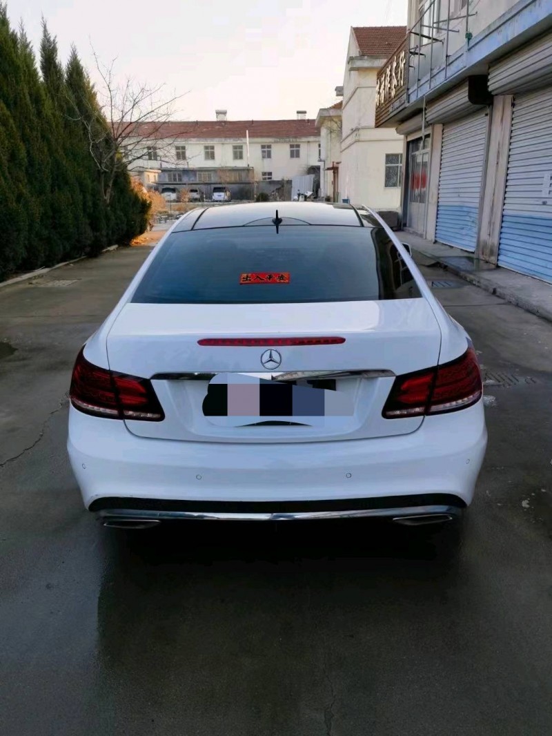 东营14年奔驰E4