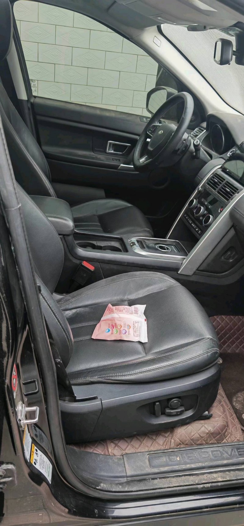 邢台17年路虎发现神行2