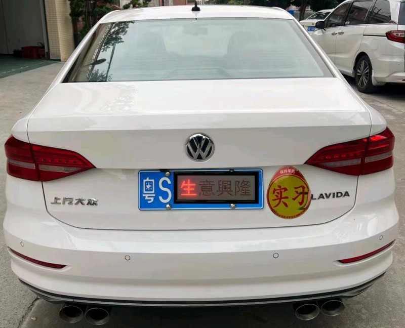 珠海20年大众朗逸3