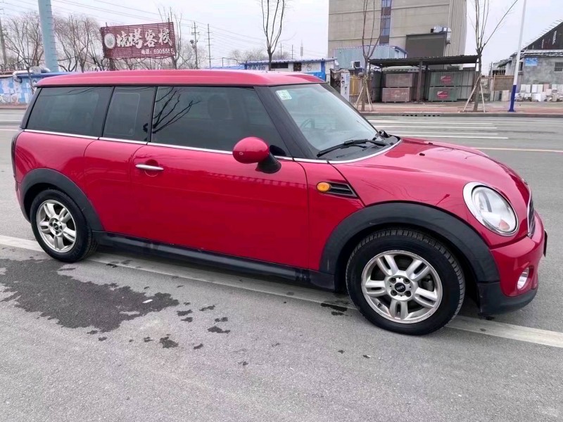 菏澤13年MINICLUBMAN5
