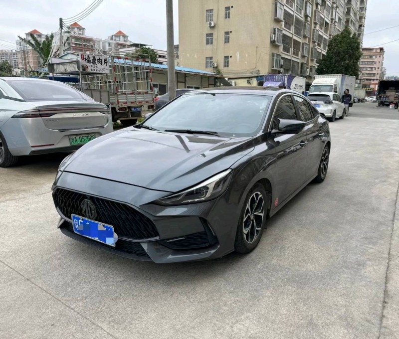 陽江22年名爵53