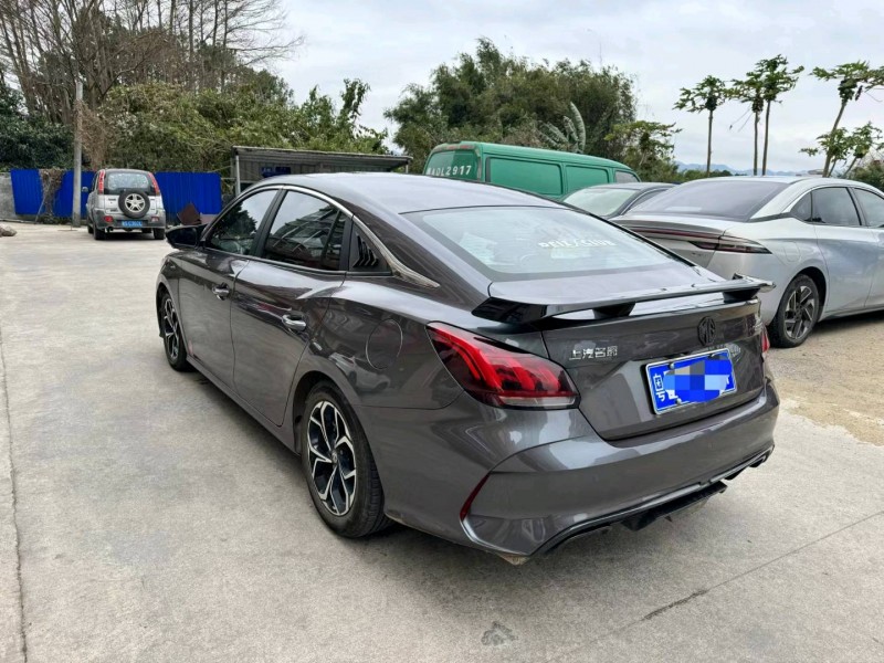 陽江22年名爵56