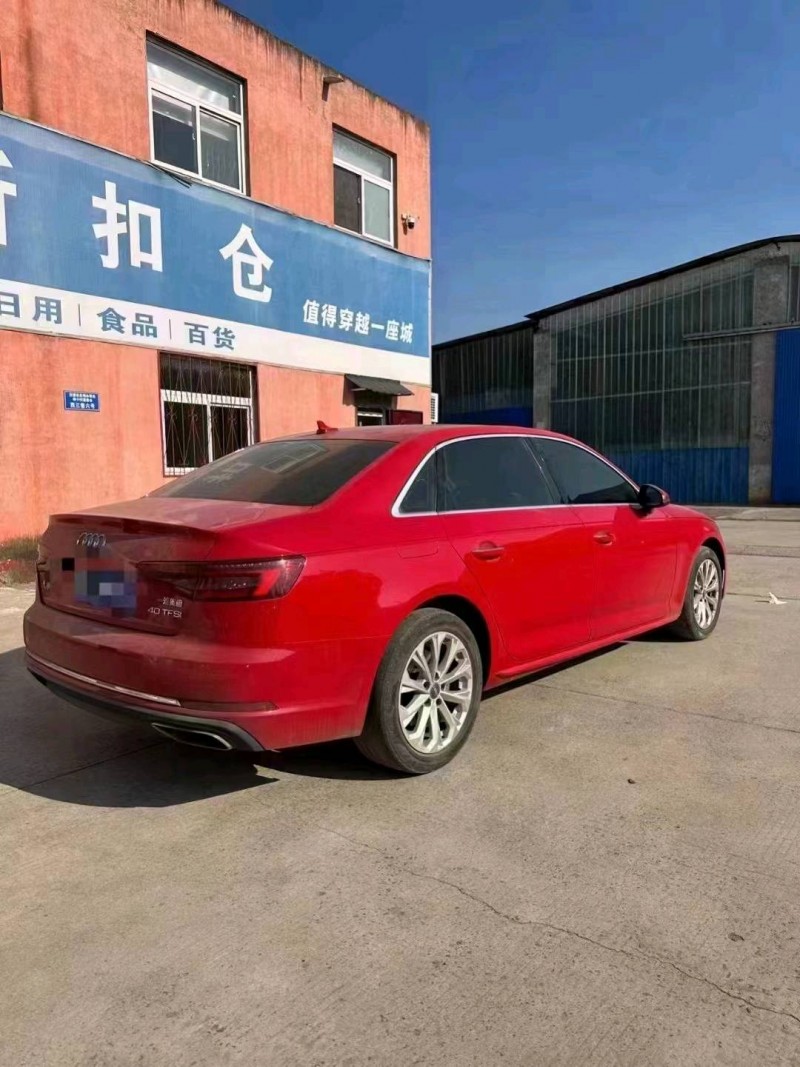 安陽19年奧迪A4L5