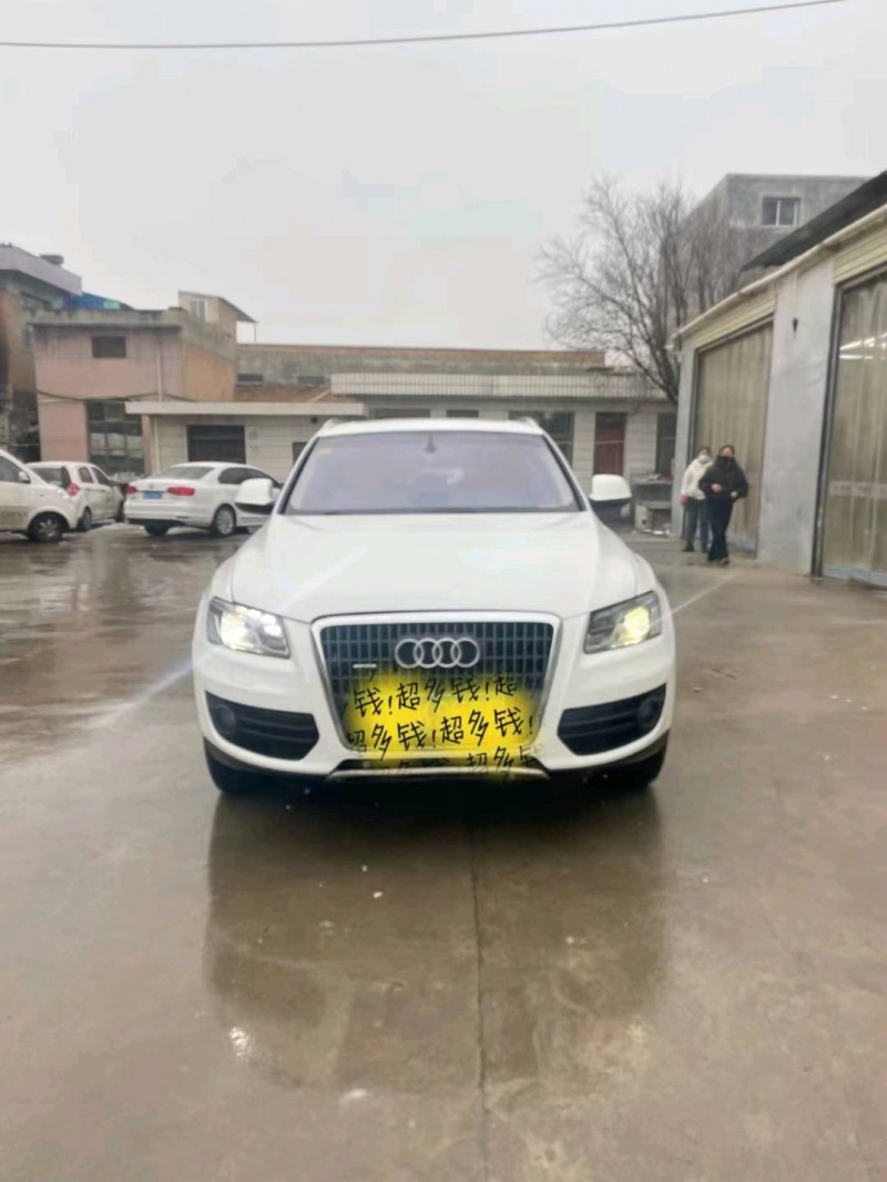 平涼12年奧迪Q51