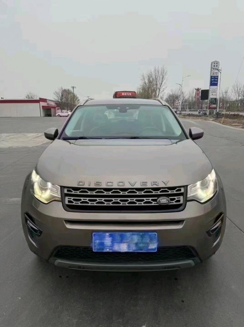 青岛19年路虎发现神行1
