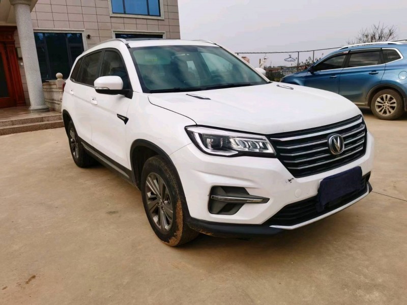 婁底20年長安汽車CS753