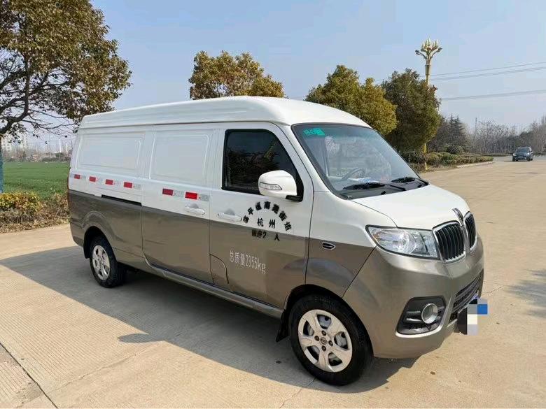 盐城22年金龙海狮3