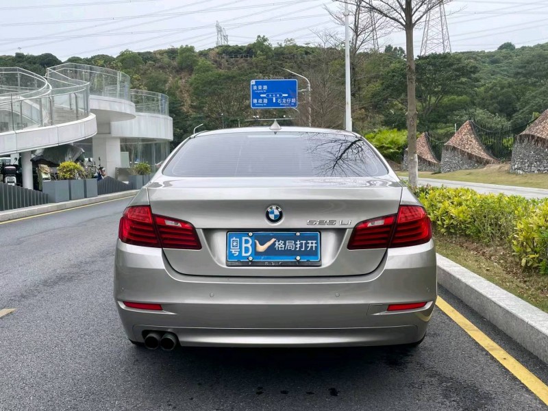 广州16年宝马5系9