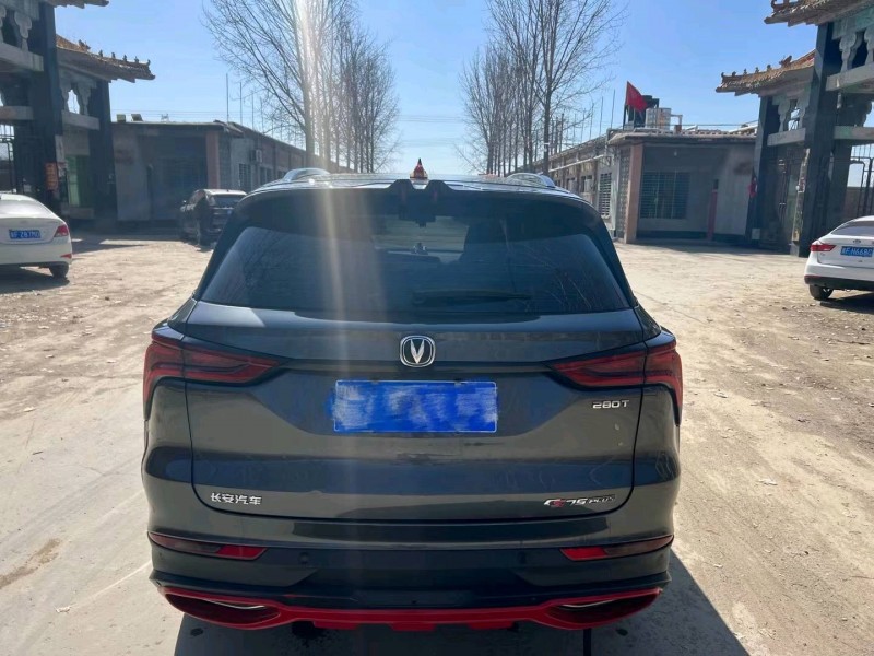 保定21年长安汽车CS759