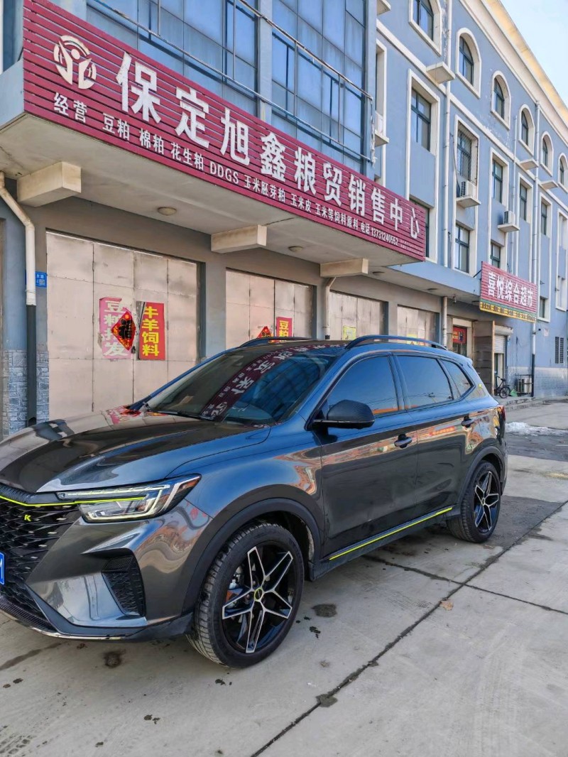 保定21年荣威RX53