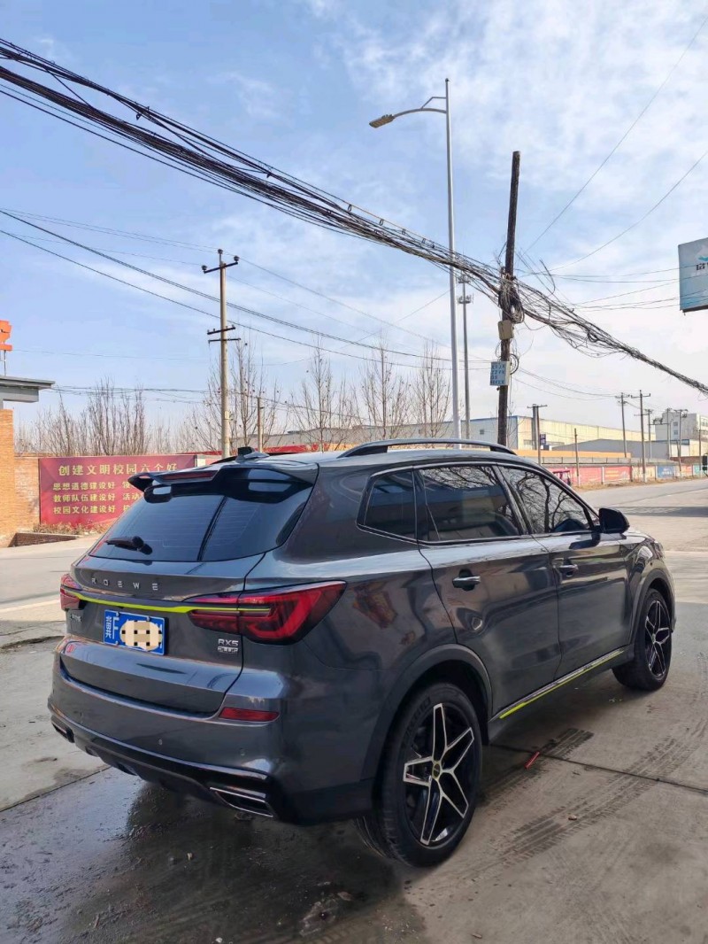 保定21年荣威RX57