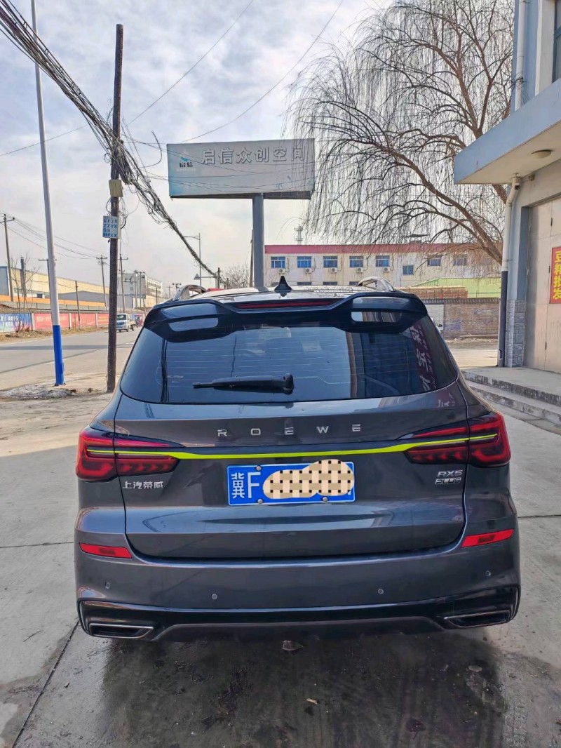 保定21年荣威RX59