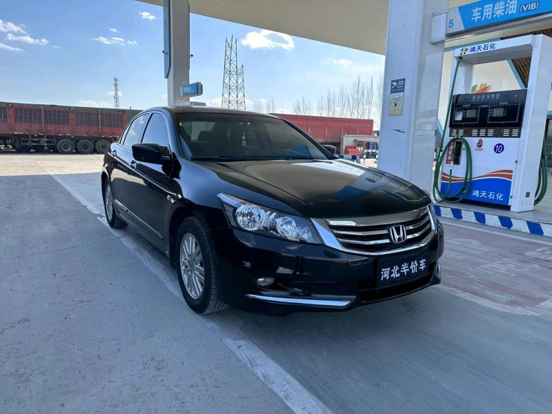 保定13年本田雅阁2