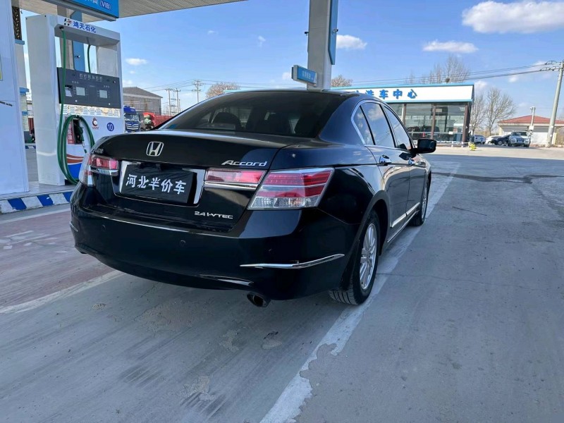 保定13年本田雅阁7