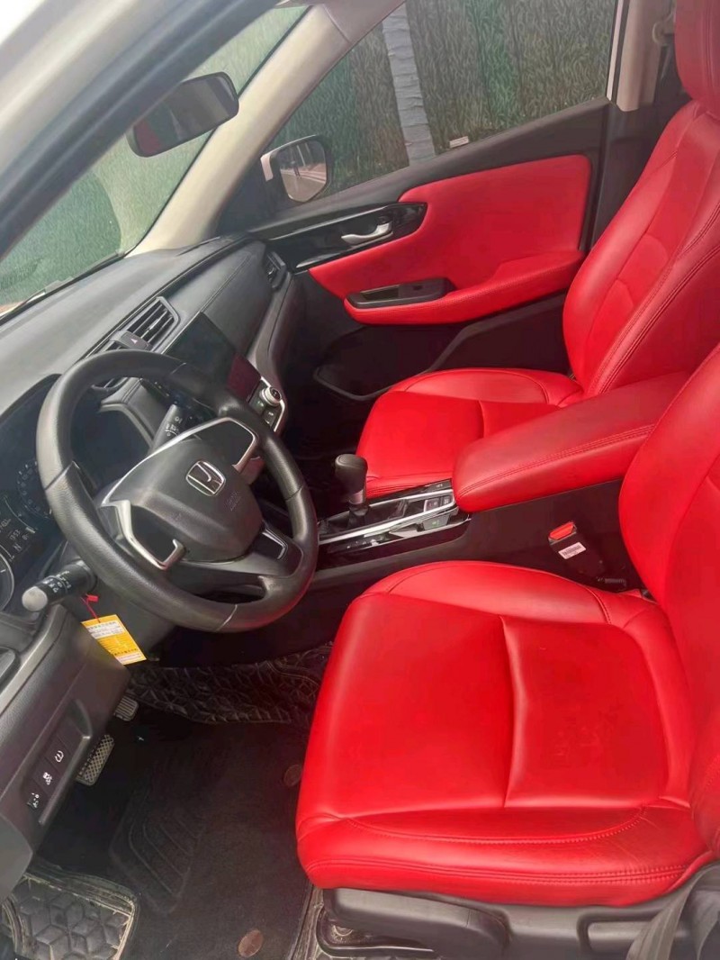 邵阳20年本田享域8