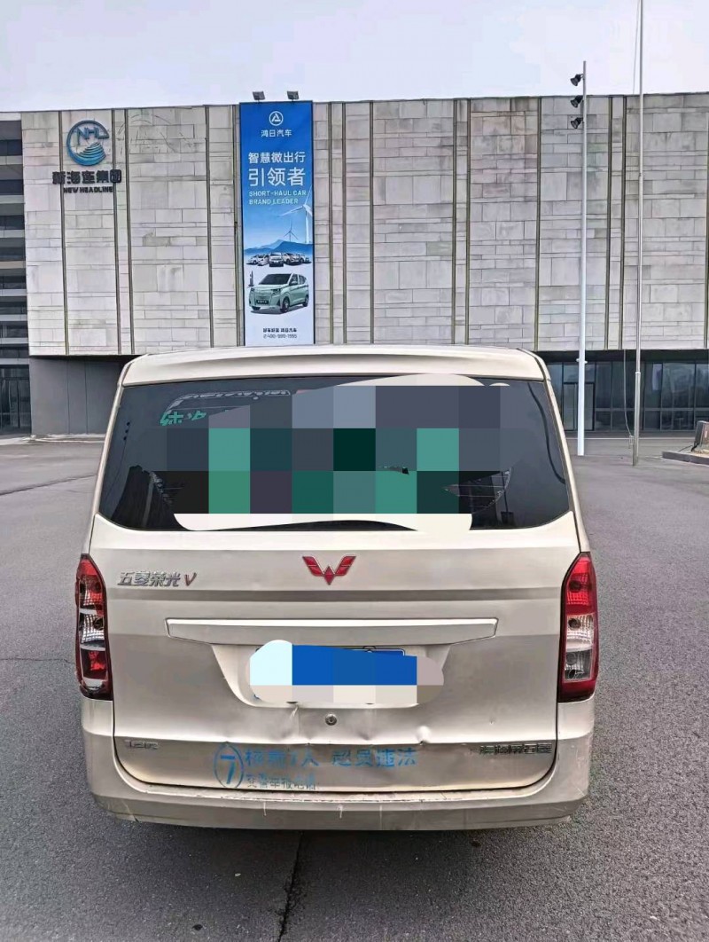 常州18年五菱汽車榮光V3