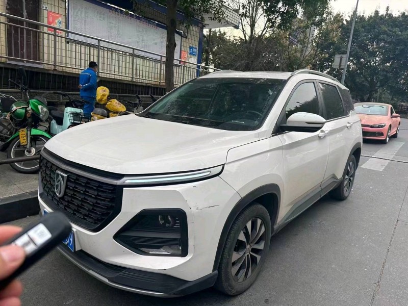重慶21年寶駿5301