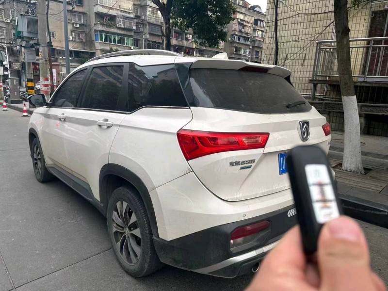 重慶21年寶駿5306