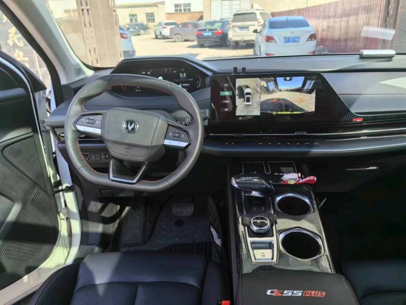 保定22年长安汽车CS556