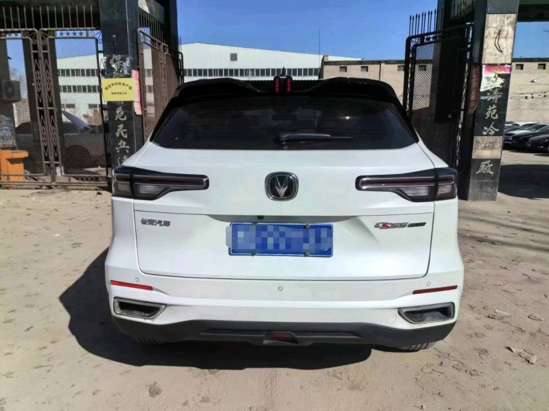 保定22年长安汽车CS559