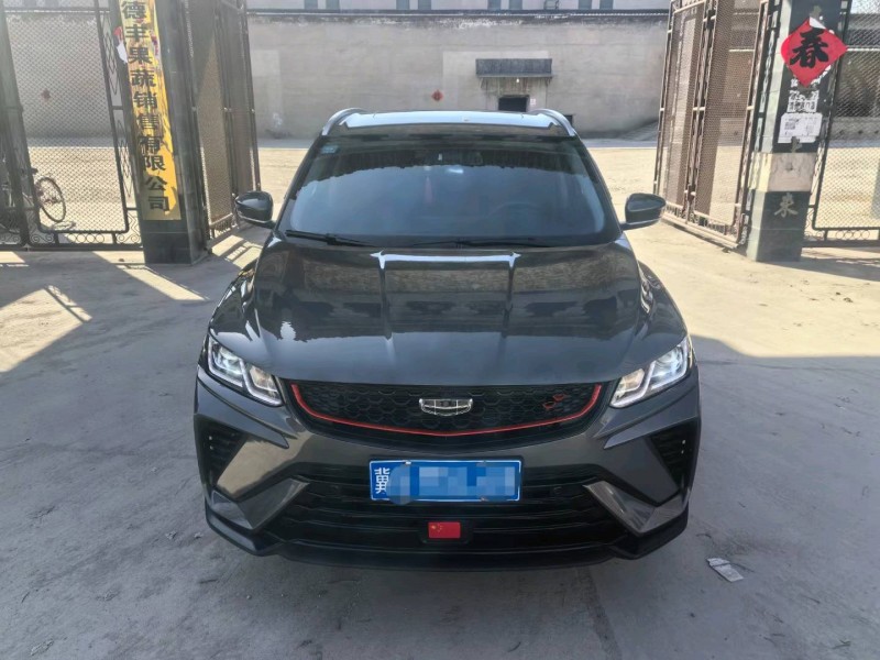 保定22年吉利缤越1