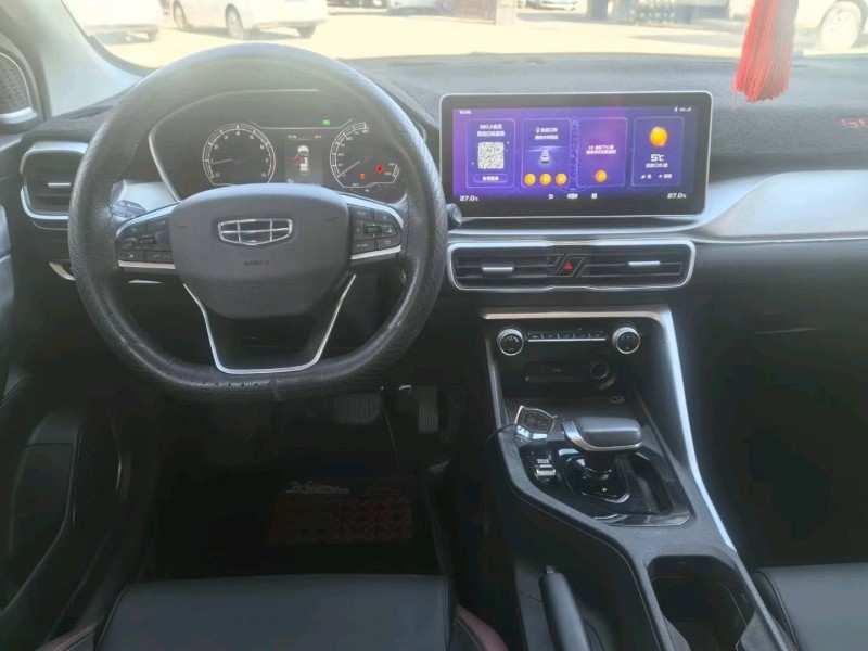 保定22年吉利缤越8